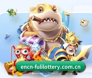 福利彩票的故事